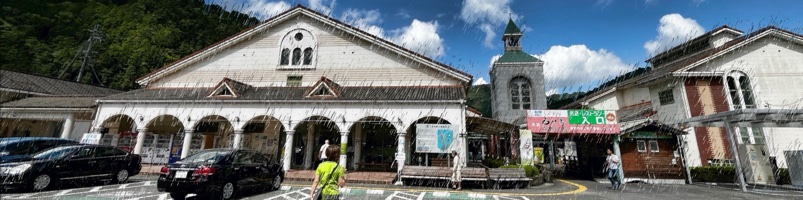 道の駅 美濃白川