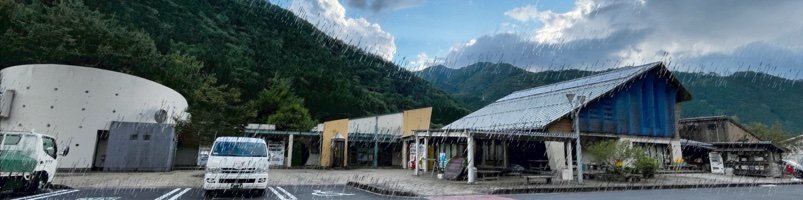 道の駅 南飛騨小坂はなもも