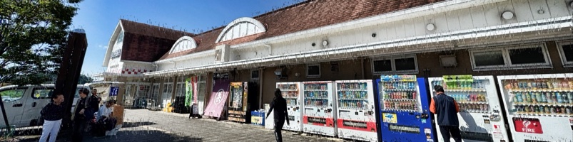 道の駅 掛川
