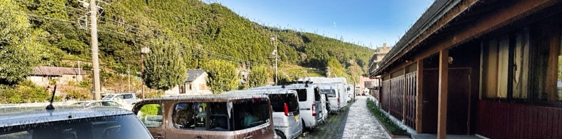 道の駅 川根温泉