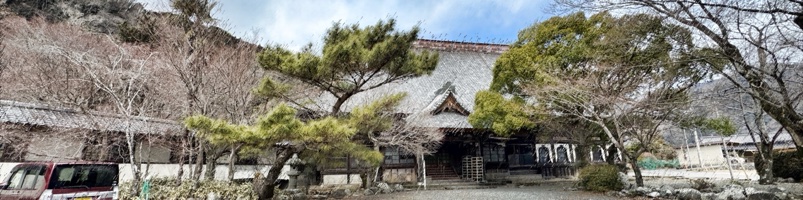 日蓮宗本山 大野山本遠寺