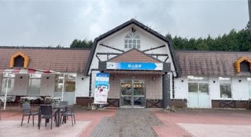 蒜山高原 SA下り