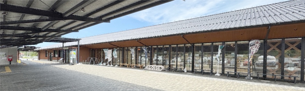 道の駅 ごいせ仁摩