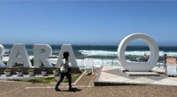 道の駅 キララ多伎