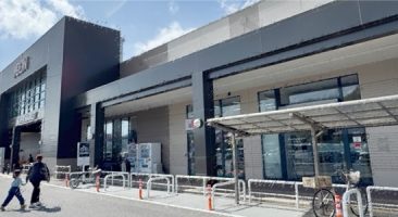 イオン 大田店