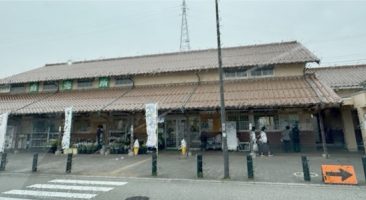 道の駅 サンピコごうつ