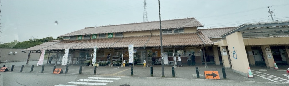 道の駅 サンピコごうつ