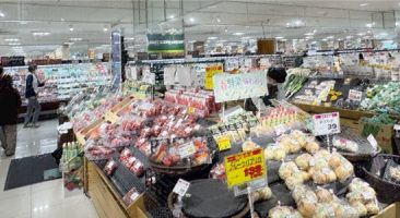 ゆめタウン江津