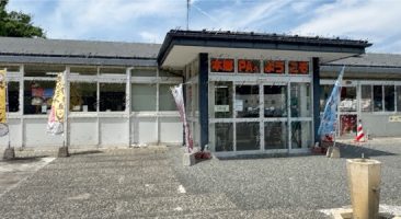 本郷パーキングエリア (上り)