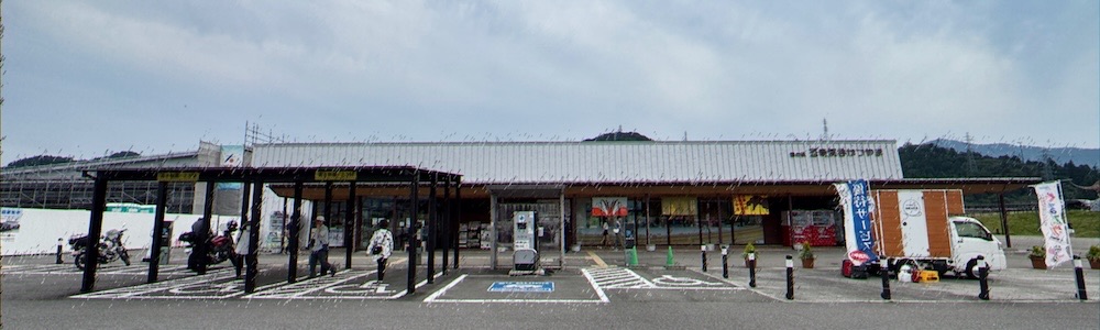 道の駅 恐竜渓谷かつやま