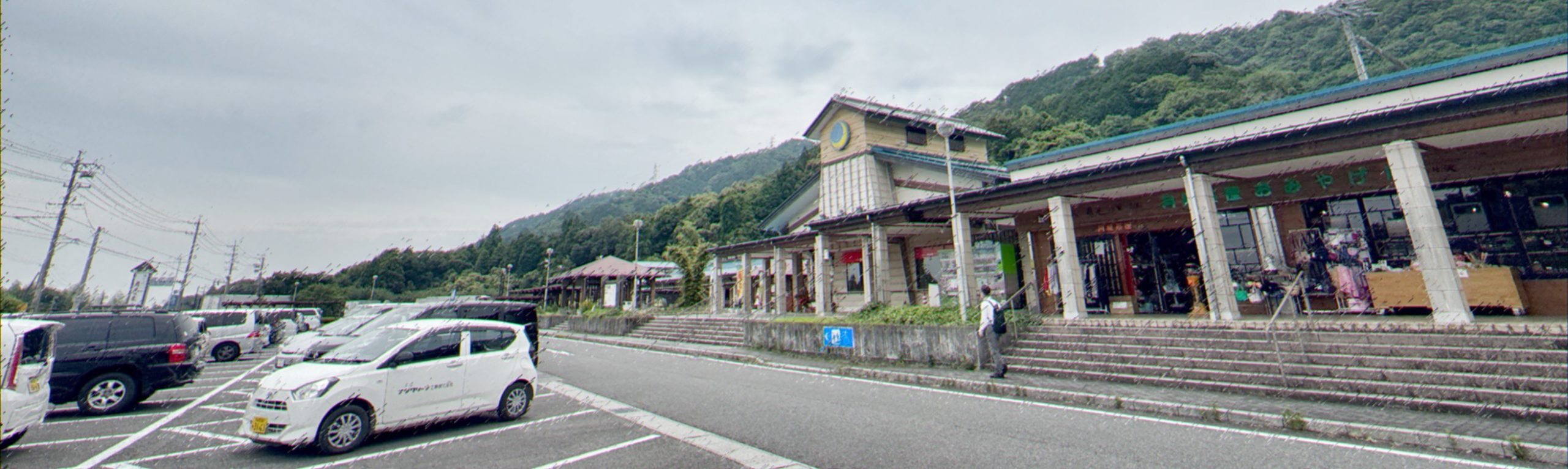 道の駅 月見の里・南濃