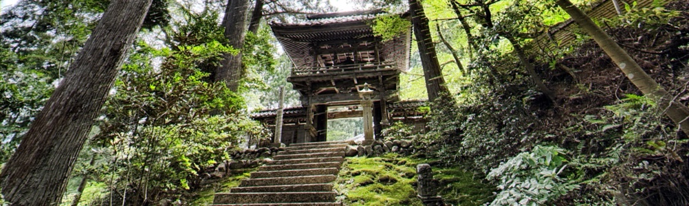 佛性寺 黒谷観音