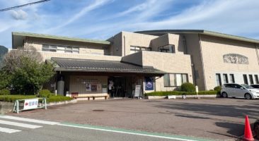甲州市 勝沼健康福祉センター