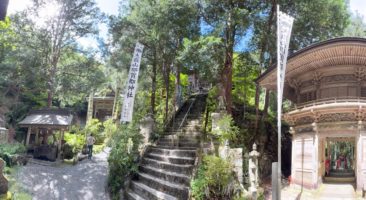 大嶽山那賀都神社