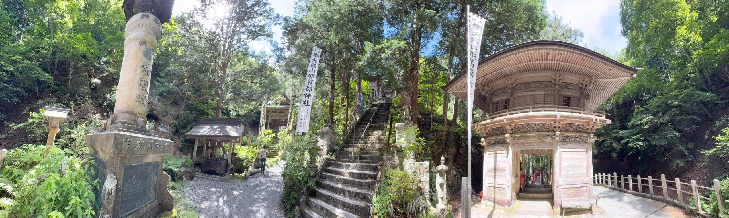 大嶽山那賀都神社