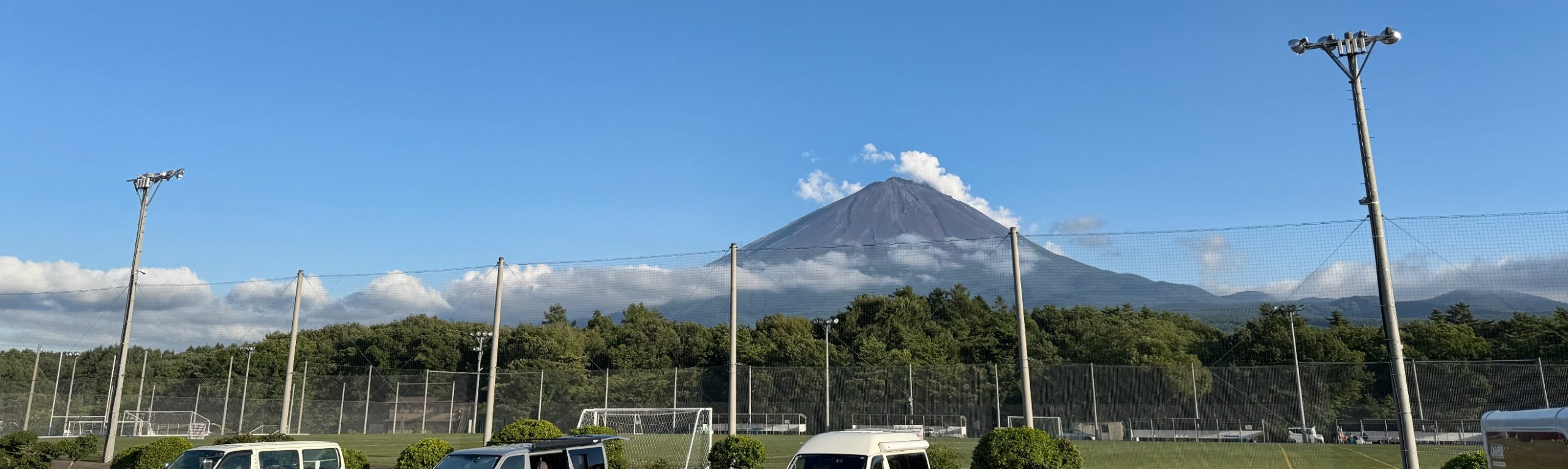 道の駅 なるさわ