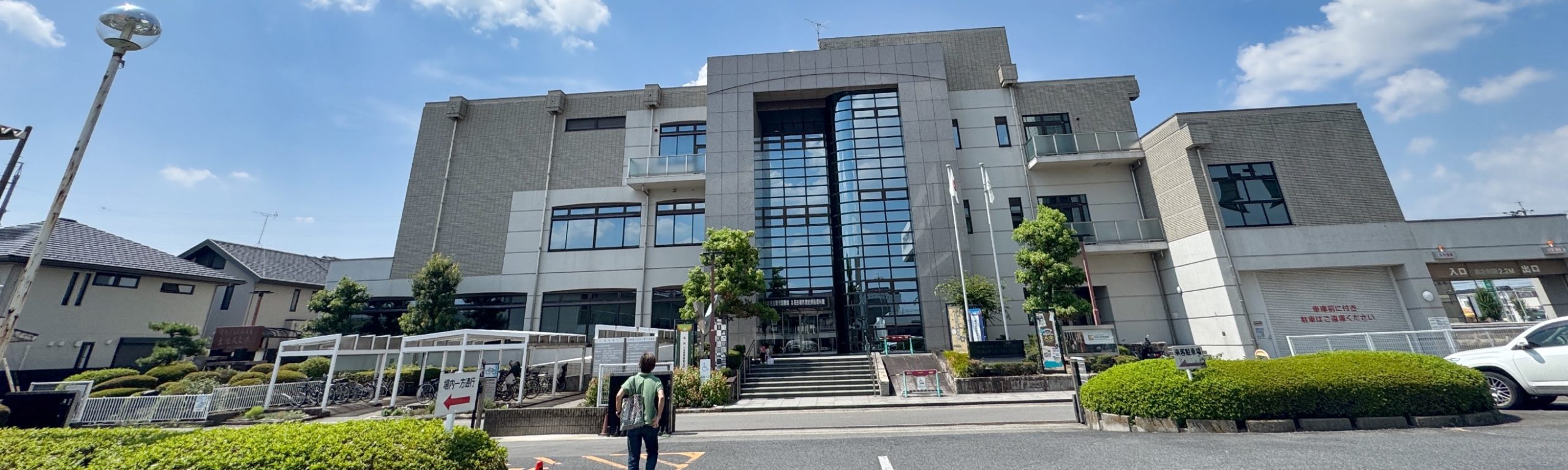 北名古屋市歴史民俗資料館 (昭和日常博物館)