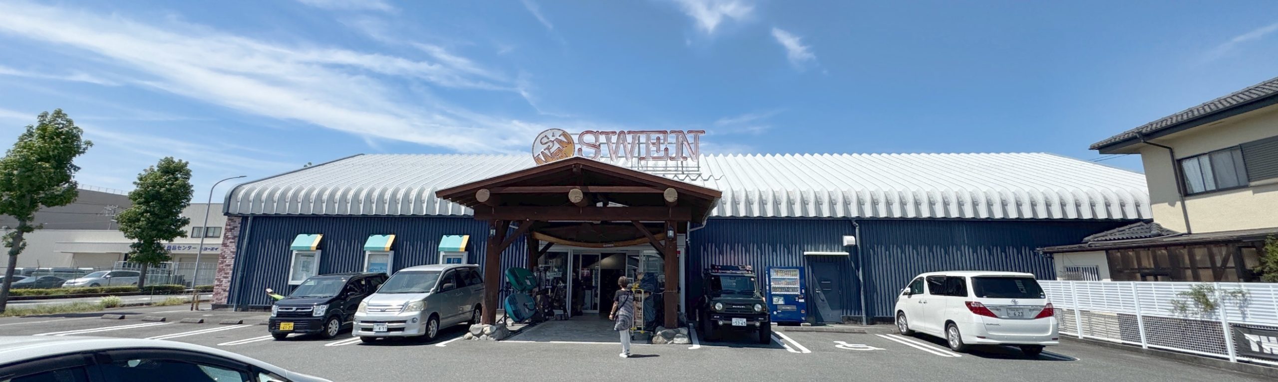 SWEN浜松店