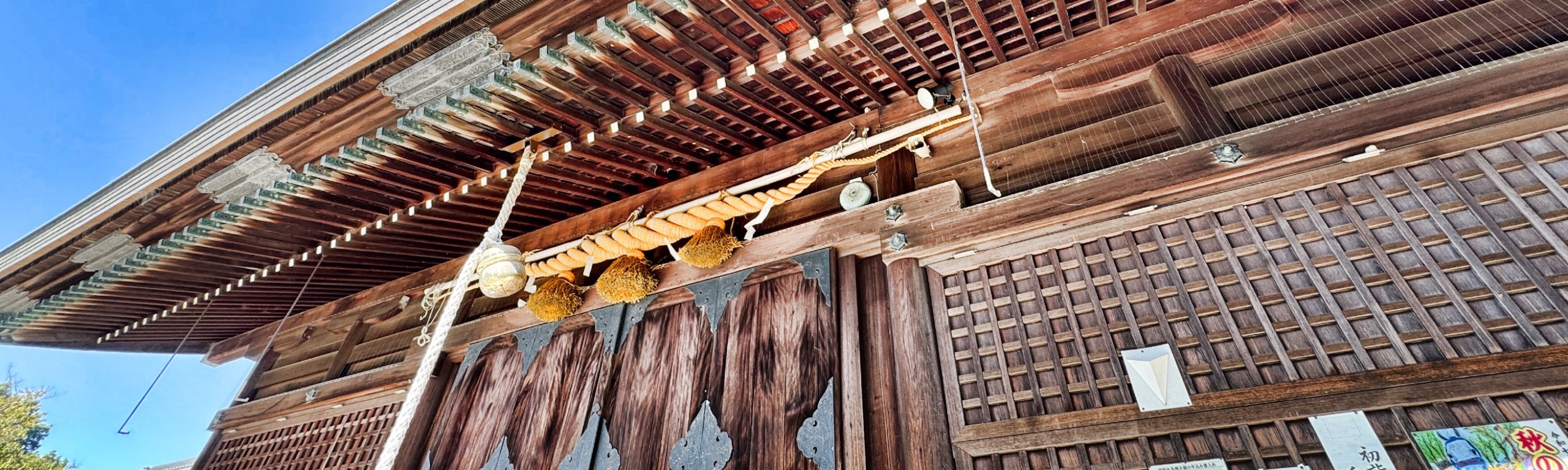 吉浜神明社とドラゴンパーク たかびれ公園