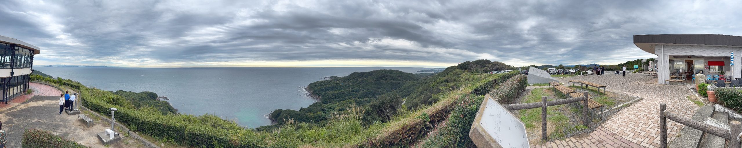箱田山園地展望台