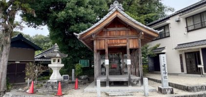 建速神社