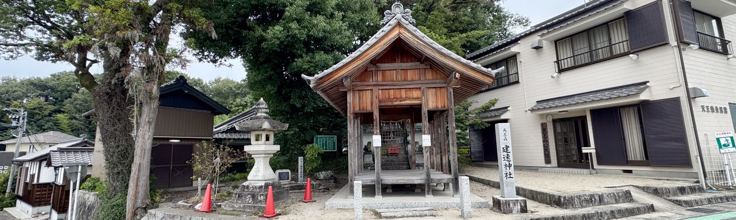建速神社