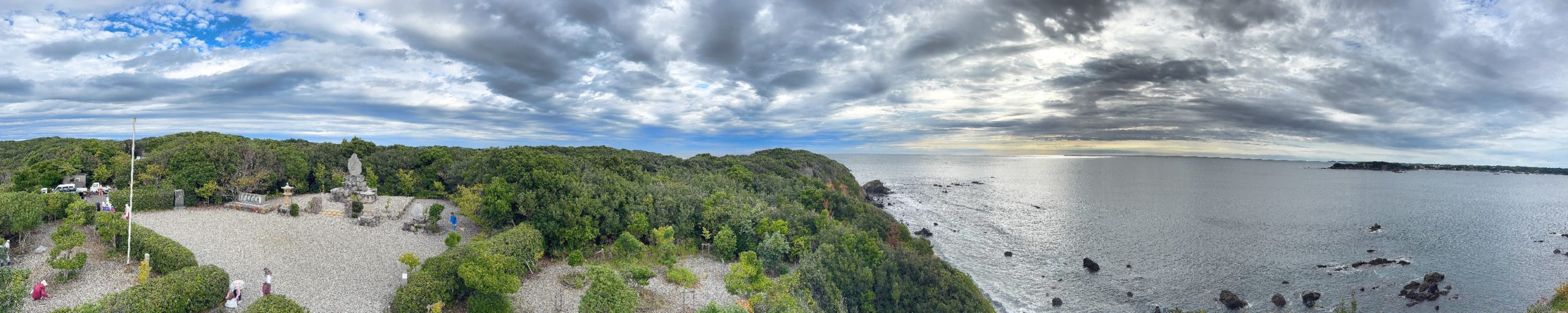 菅崎園地(春雨)