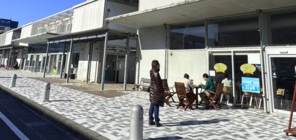 Cafe&Hamburger Ra-maru