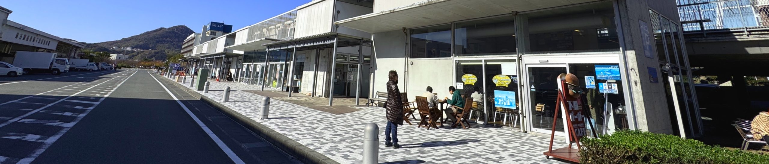 Cafe&Hamburger Ra-maru