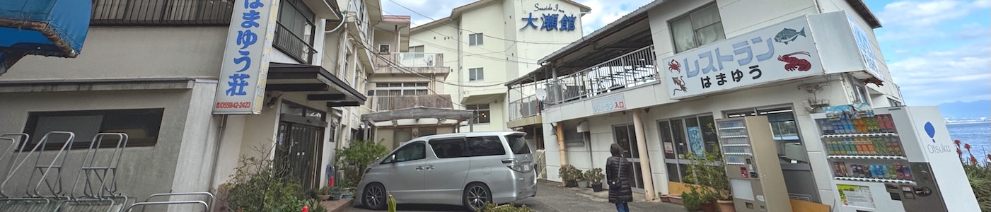 レストランはまゆう