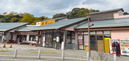 藤枝パーキングエリア (上り)