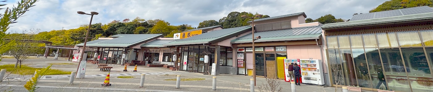 藤枝パーキングエリア (上り)