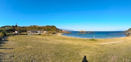 爪木崎自然公園