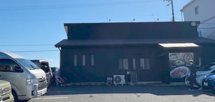 居酒屋食堂とりあえず…やましげ