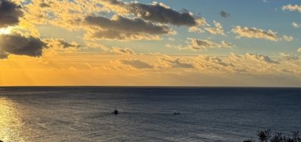 南阿波サンライン 第二展望台