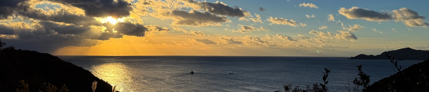 南阿波サンライン 第二展望台