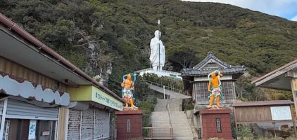 よさこいお馬塚・来影寺