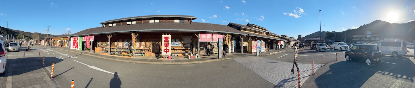道の駅 日和佐
