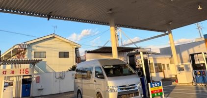 岩川石油 野市 SS