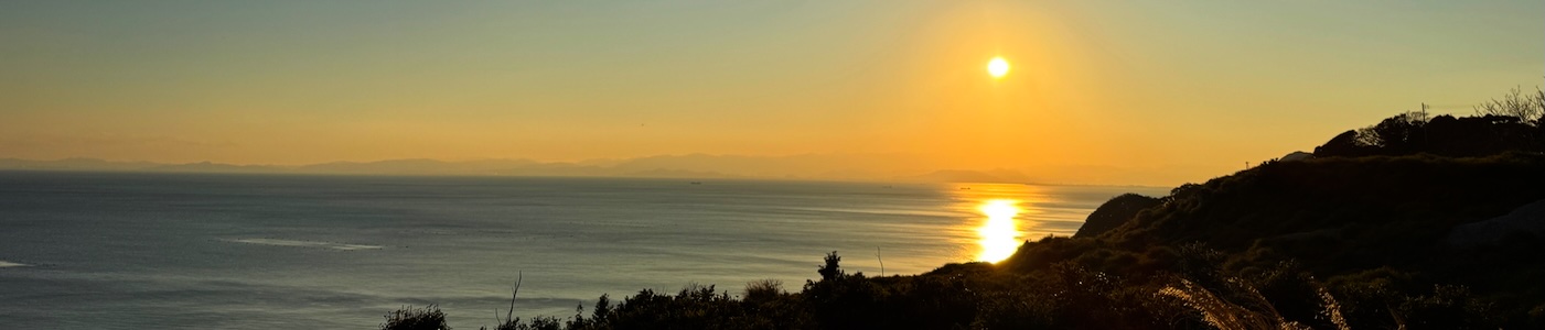 南あわじリフレッシュ交流ハウスゆーぷる