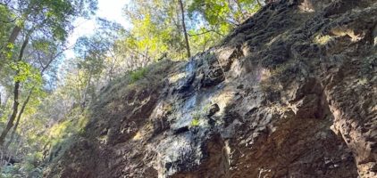 湯谷の荒沢不動滝