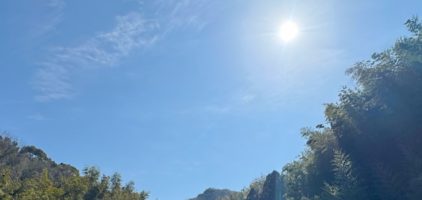 泉徳寺〜大入山〜玄法山〜四極山