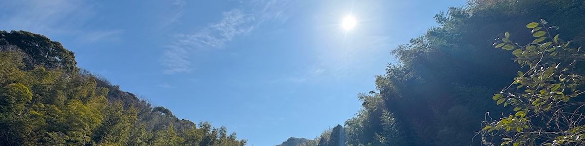 泉徳寺〜大入山〜玄法山〜四極山